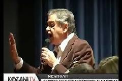 Έκρυθμο το κλίμα στη Νεάπολη για το Κέντρο Μεταναστών [video]
