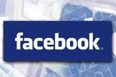 Το Facebook αγόρασε 750 πατέντες λογισμικού από την IBM