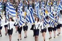 Επεισόδια στην Θεσσαλονίκη για την παρέλαση...