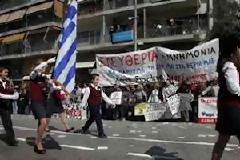 Ένταση στην παρέλαση της Θεσσαλονίκης...