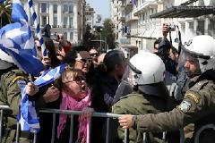 Βέροια: Προσαγωγές 15 ατόμων στην παρέλαση