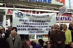 Αν και απλήρωτοι 8 μήνες, ήταν στη παρέλαση