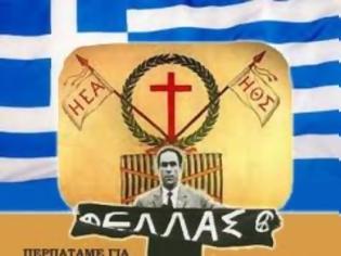 Φωτογραφία για Μαραθώνια Αντιμνημονιακή Πορεία [video]