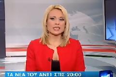 Tι νουμερα έκαναν τα Δελτία ειδήσεων;