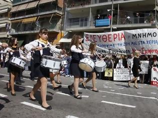 Φωτογραφία για Διαμαρτυρίες και στη στη Ν. Σμύρνη...