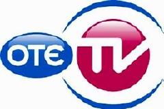 OTEtv ... καθυστερήσεις για το τίποτα, υποστηρίζει αναγνώστης