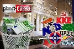 Μαγειρέματα... μετεκλογικής συνεργασίας