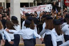 Αντιδράσεις είχαμε και στην Νέα Σμύρνη
