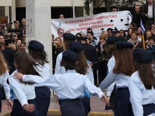 Φωτογραφία για Αντιδράσεις είχαμε και στην Νέα Σμύρνη