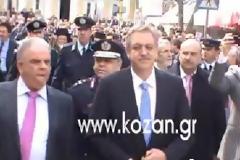 Κοζάνη: Μούντζες, βρισιές και κατάρες... στον Υφυπουργό Εσωτερικών