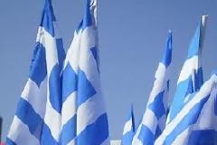 ΟΝΝΕΔ - Σχετικά με την επέτειο της 25ης Μαρτίου