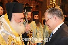Τι 'ψιθύρισε' ο Αρχιεπίσκοπος στον Πρωθυπουργό