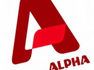 Φωτογραφία για Ποιες 2 εκπομπές του Alpha πήραν το 'ΟΚ' για τη νέα σεζόν?