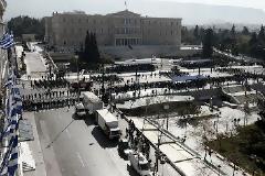 Λαός και κυβέρνηση