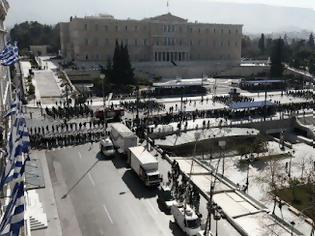 Φωτογραφία για Λαός και κυβέρνηση