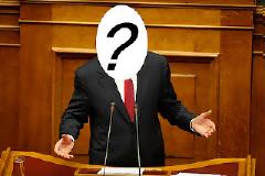 Είδ' απόψε βουλτευτήν, να ετρώει με ορμήν!