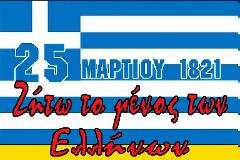ΣΕ ΤΟΥΤΑ 'ΔΩ ΤΑ ΜΑΡΜΑΡΑ ΚΑΚΙΑ ΣΚΟΥΡΙΑ ΔΕΝ ΠΙΑΝΕΙ!