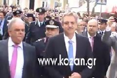 Κοζάνη: Μούντζες, βρισιές και κατάρες... στον Υφυπουργό Εσωτερικών