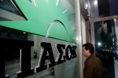 ΠΑΣΟΚ: Οργανωμένα επεισόδια από κόμματα ή ομάδες