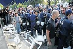 Καταγγελία για συλλήψεις την 25η Μαρτίου