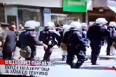 Τα 'χε πει όλα ο Ντερμπεντέρης...