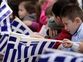 Φωτογραφία για Πώς τίμησαν την Επέτειο της 25ης Μαρτίου οι Έλληνες της Αυστρίας