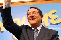 Αναστασιάδης: «Χρεοκόπησε η πολιτική Χριστόφια στο Κυπριακό»