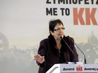 Φωτογραφία για Κ.Κ.Ε.: Εχθροί του λαού αυτοί που επιβάλλουν εξαθλίωση