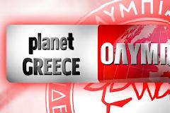 Οργίασε ο Ολυμπιακός στο Καραϊσκάκης