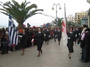 Φωτογραφία για Ειρηνικές διαμαρτυρίες στην παρέλαση στη Χαλκίδα