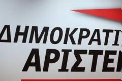 «Δεν θέλουμε την καγκελόφρακτη δημοκρατία»