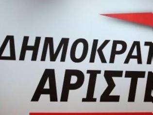 Φωτογραφία για «Δεν θέλουμε την καγκελόφρακτη δημοκρατία»