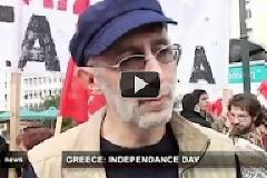 Οι Ευρωπαίοι για την παρέλαση