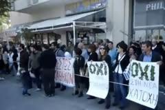 Μήνυμα αναγνώστη σχετικά με την σημερινή ημέρα (25 Μαρτίου)
