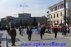 Χωρίς εξέδρες και πολιτικούς