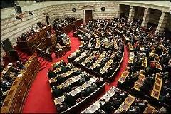 Αναγνώστης απορεί γιατί...