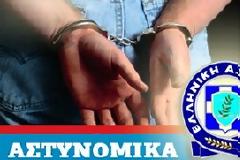 Ανθρωποκτονία 78χρονου στον Λαγκαδά Θεσσαλονίκης