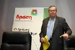«Σε τίποτε δεν μας φταίει η Ευρώπη»