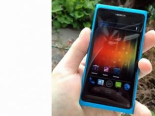 Φωτογραφία για Dual Boot στο Nokia N9 με Ice Cream Sandwich και Meego OS