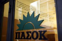 ΠΑΣΟΚ: Ακαδημίας,Πανεπιστημίου,Χαρ.Τρικούπη, Ιπποκράτους – και τώρα;