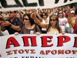 Φωτογραφία για Απεργούν την Τετάρτη οι εκπαιδευτικοί στα ιδιωτικά σχολεία