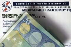 Αυξήσεις... υψηλής τάσης ως και 30% στο ρεύμα!
