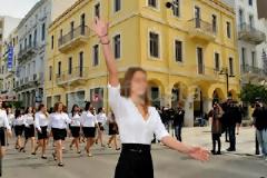 Πάτρα: Μαθητές μούτζωσαν την εξέδρα των επισήμων!