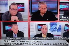 Π. Οικονόμου: Θα εισηγηθώ απόσυρση της διάταξης για τους ημιυπαίθριους...