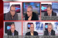 Τέλος στο χαράτσι στο τέλος της χρονιάς…