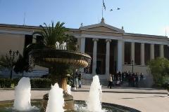Κρίσιμη εβδομάδα για Πανεπιστήμια - TEI