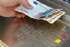 Έπαιρνε τη σύνταξη της μητέρας του που είχε πεθάνει