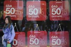 Δωρεάν υποστήριξη στις εμπορικές επιχειρήσεις...