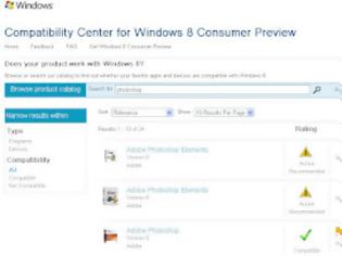 Φωτογραφία για Windows 8: αυτά τα προγράμματα δεν τρέχουν