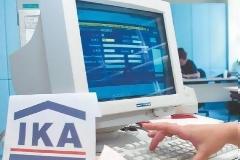 Τόσο δύσκολο, τόσο απλό...
